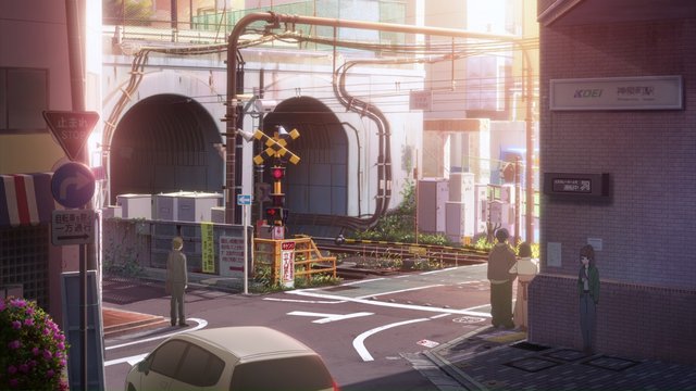 Shinsen Station Crossing